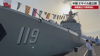 mqdefault.jpg