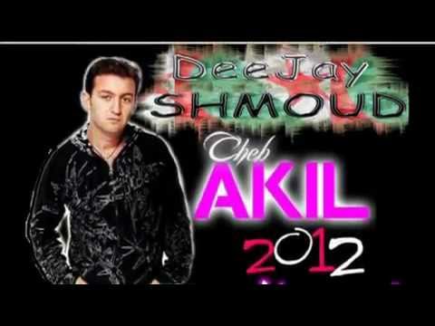 TÉLÉCHARGER MP3 CHEB AKIL 3ICHK MAMNOU3 CHEB AKIL MP3 MAMNOU3 TÉLÉCHARGER 3ICHK
