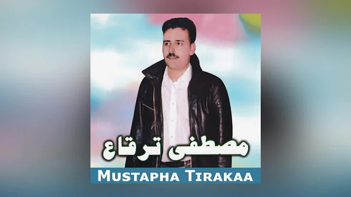Mustapha Tirakaa - Thoused Khari Thatro