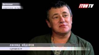 картинка: Солист группы 