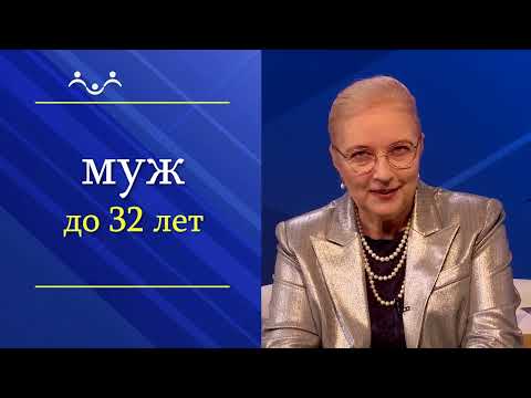 Род и семья в русской языковой картине мира