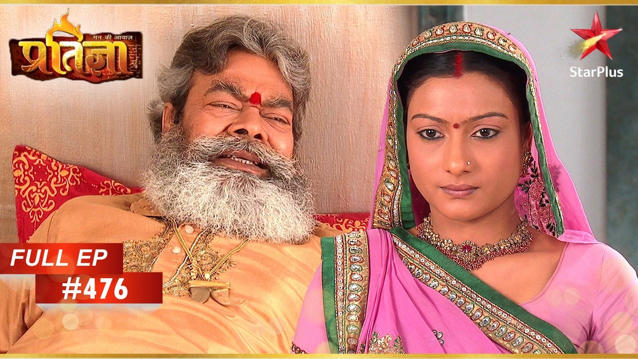 Sajjan Ganga की खोज में लगे हैं! | Full Episode: 476 | Mann Kee Awaaz Pratigya