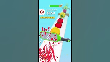 Perfect slices💚 #perfect #games #perfectslicesgame #gameplay #game #cat #shortvideo #shorts #short