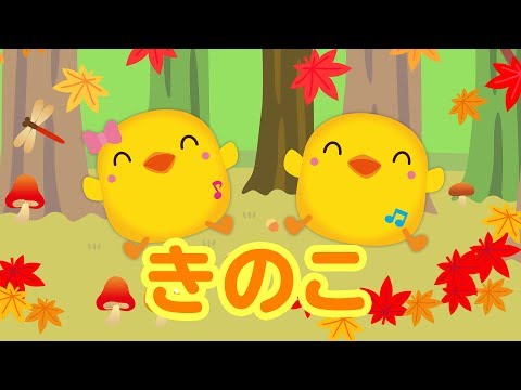 ありがとう こころをこめて 卒園のうた 山﨑 浩 のピアノ 伴奏