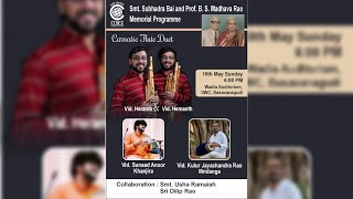 Carnatic Flute Duet - Vid. Heramb & Vid. Hemanth