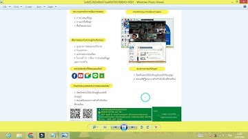 ระบบรายงานการสอนออนไลน์ กรอกฟอร์มสร้างไฟล์ PDF จาก Google sheet ด้วย Apps script (แจกฟรี)