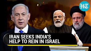 Iran Envoy Appeals India For Help After Israeli 'Attack'; Says Indians On Seized Ship Free To Go