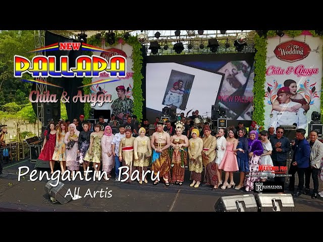 PENGANTIN BARU   ALL ARTIS NEW PALLAPA LIVE KUPU  WEDDING CHITA & ANGGA- TEGAL class=