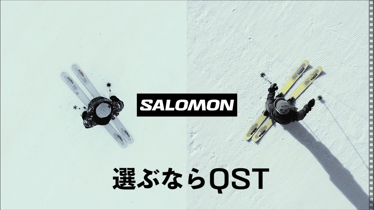 22/23 salomon QST ｜ 佐々木明と福島のり子が様々なシチュエーションで魅せる