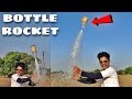 Making Super Size Big Water Bottle Rocket । How to Make Water Bottle Rocket ।