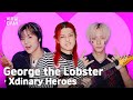 비주얼캠 Xdinary Heroes 엑스디너리 히어로즈 George The Lobster VISUAL CAM 4K 비주얼캠 Xdinary Heroes 엑스디너리 히어로즈 George The Lobster VISUAL CAM 4K