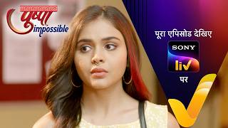 Download lagu NEW! Pushpa Impossible | Ep 1326 | 01 Sept 2026 | Teaser
