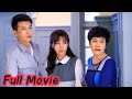 【Full Movie】小三為爭房產假裝懷孕，下秒醫生當場拆穿她假懷孕的真相，出軌丈夫後悔了！