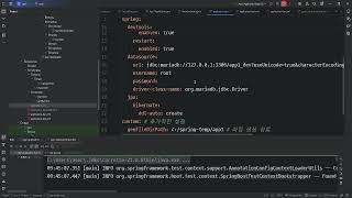 25 10 11, 스프링부트 기초, 파일업로드, 소셜로그인, 19강, 개발DB용 샘플 데이터 작업