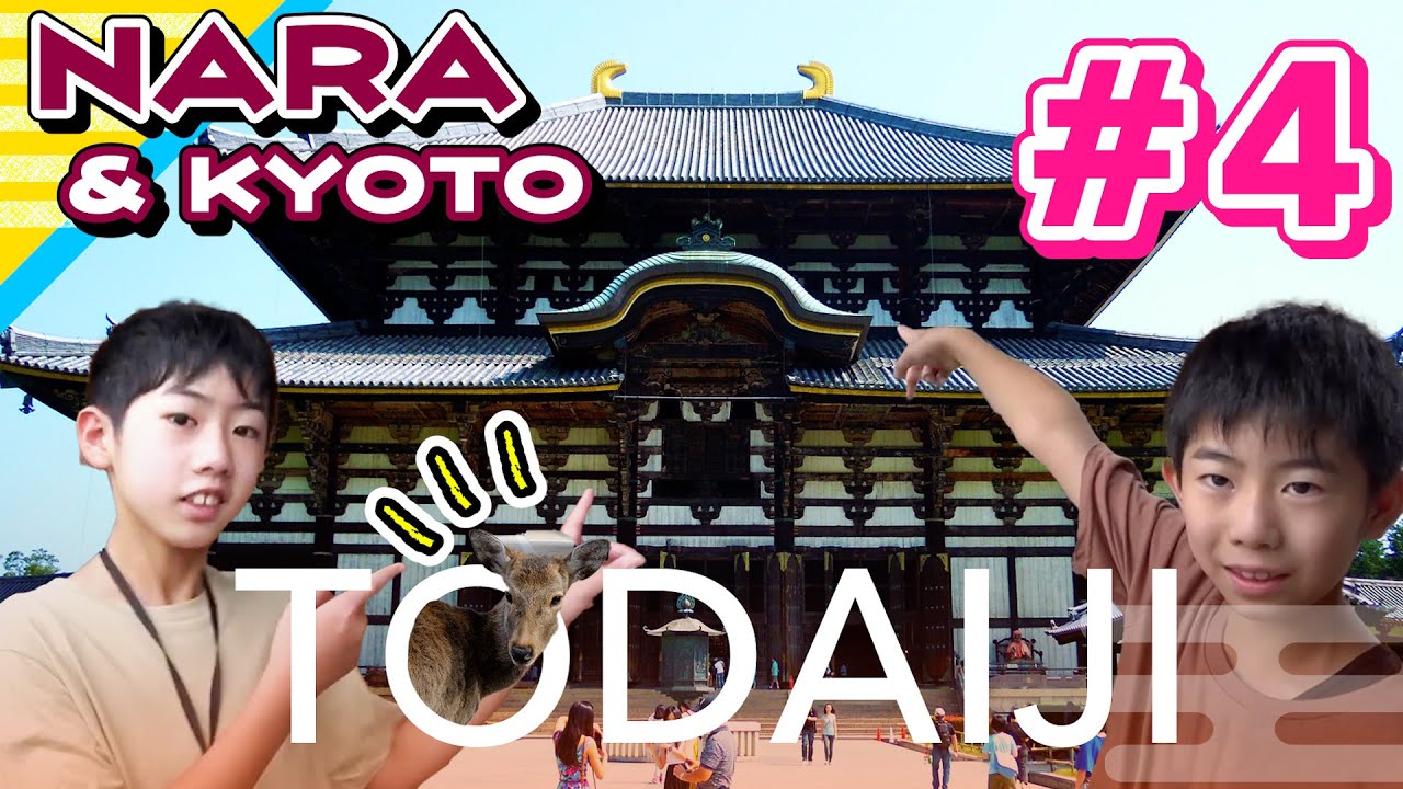 【Japan Travel】Discover Nara! Best Place Nearby Kyoto｜Kyoto & Nara Kids Vlog #4