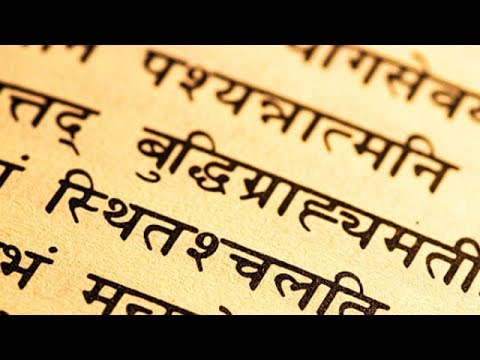 SANSKRIT, THE MOTHER OF ALL LANGUAGES