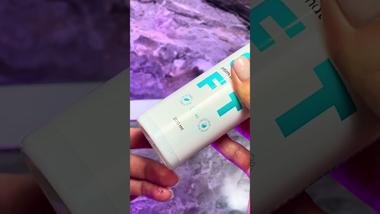 Гель для интимной гигиены INTILIA