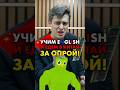 Как прокачать свою оперативку? #оперативка #compshop