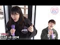 [불토엔 혼코노] 판듀 출신 버스커 오고은 - 홀로 (원곡: 정키) 1차 예선 Best 4