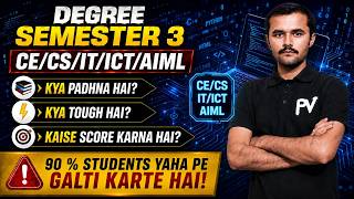 SEM 3 DEGREE || COMPUTER BRANCH || HOW TO PREPARE FOR THE FULL SEMESTER, 9+ SPI || SUBJECTS? || K... screenshot 4