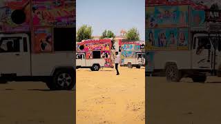 New Rajasthani Song || New Marwadi Song 2024-25 Remix Dj || marwadi dj remix song 2023 #trending #dj