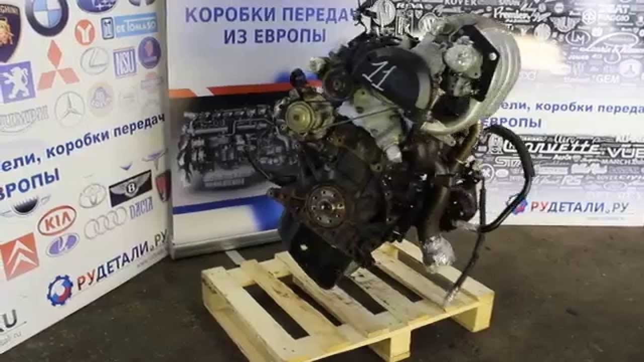 Номер двигателя lfb479q