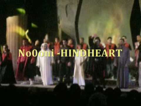 مسرحية مصاص الدماء النهايه