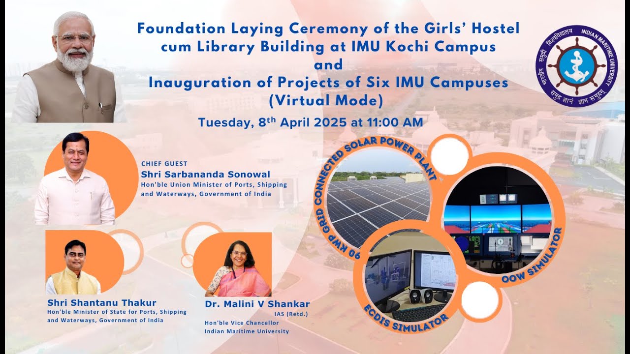 Foundation laying ceremony at IMU Kochi Campus and Inauguration of ...