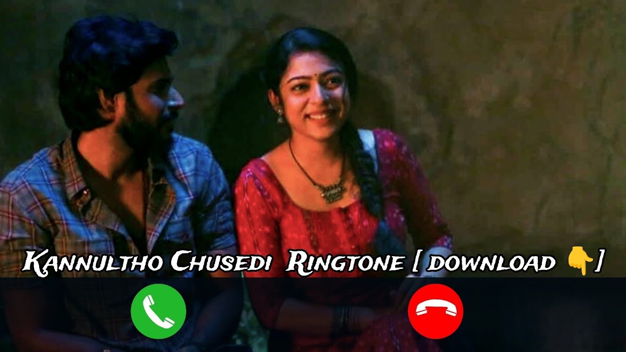 Kannultho Chusedi mobile Song Ringtone Link in bio 