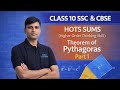 School Section SSC Board Class 10 HOTS (Higher Order Thinking Skills) Theorem of Pythagoras Part 1