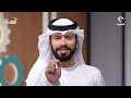 إعلان برنامج منشد الشارقة 15