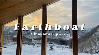 【極上アウトドア】雪景色で“ととのう”夫婦 サウナ×ボード旅｜Earth Boat 藤原