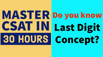 In the sum ⊗ + 1 ⊗ + 5 ⊗ + ⊗ ⊗ + ⊗ 1 = 1 ⊗ ⊗, for which digit does the symbol ⊗ stand? | CSAT MANTRA