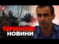 🔴ШАРП: Будуть ВАЖКІ бої. Україна отримає ВАЖЛИВЕ від США. Розкрили СТРАТЕГІЮ російської армії