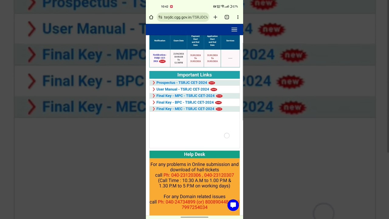 TSRJC RESULTS 2024 UPDATE | STILL NOT RELEASED