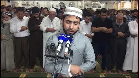 اجمل مقام بيات سمعته وبكاء المصلين للقارئ هلو امين