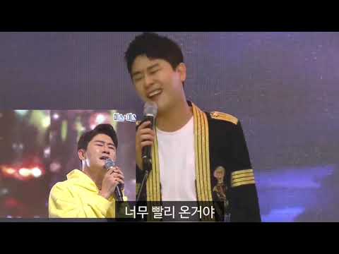 영탁 💗 🎶서른이면