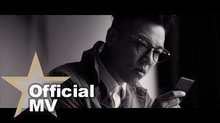 鄭世豪 (feat. CanBand) - 良善之地 Official MV - 官方完整版