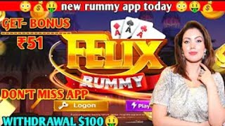 Signup Bonus 66.66 | New Rummy Earning App Today | Teen Patti Real Cash Game |New Rummy App 2025