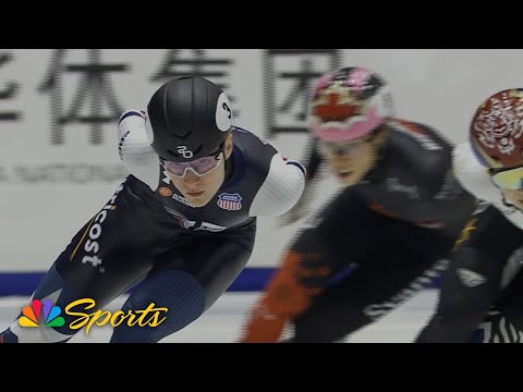 Corinne Stoddard gets 'composed, confident' 1000m quarterfinal win in Gdansk | NBC Sports