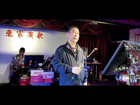 110/02/25"天星伴天涯"簡祝三在來家演歌演唱
