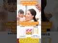 teteh Lily pakai cicin mahal mama Gigi #viral #artist #shorts #shortvideo #viral