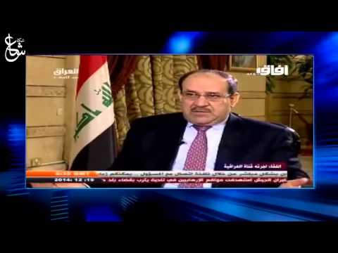 نوري المالكي يكذب مسعود البارزاني