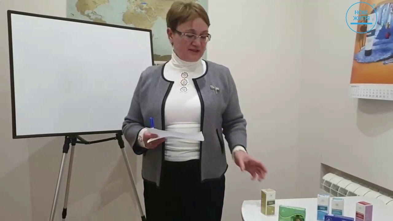 Экстракт астрагала путь к долголетию и здоровью - YouTube