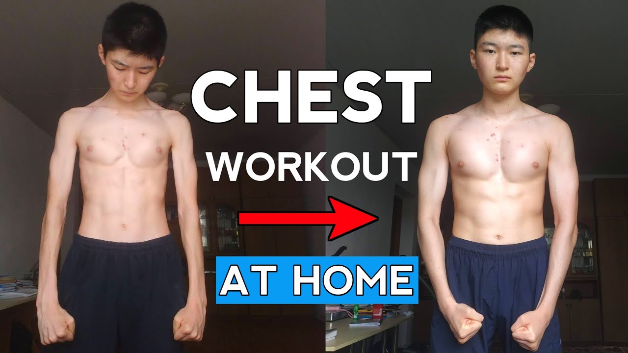 Most Effective Chest Workout at Home - YouTube