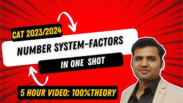 Number System - Number of Factors || CAT 2023 & CMAT