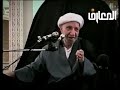 أهمية دور المعلم د أحمد الوائلي