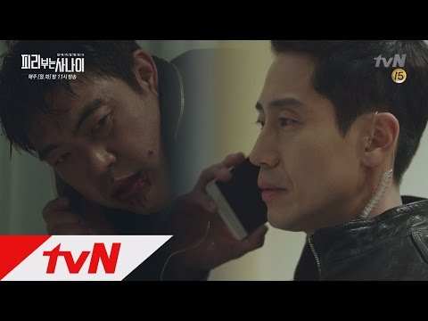 Pied Piper 이원종, 죽을 각오로 신하균 설득 160412 EP.12