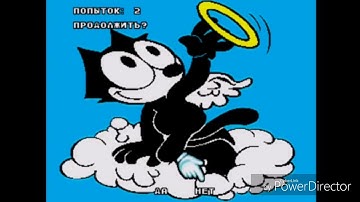 Felix The Cat SMD Bootleg Game Over Bad Ending