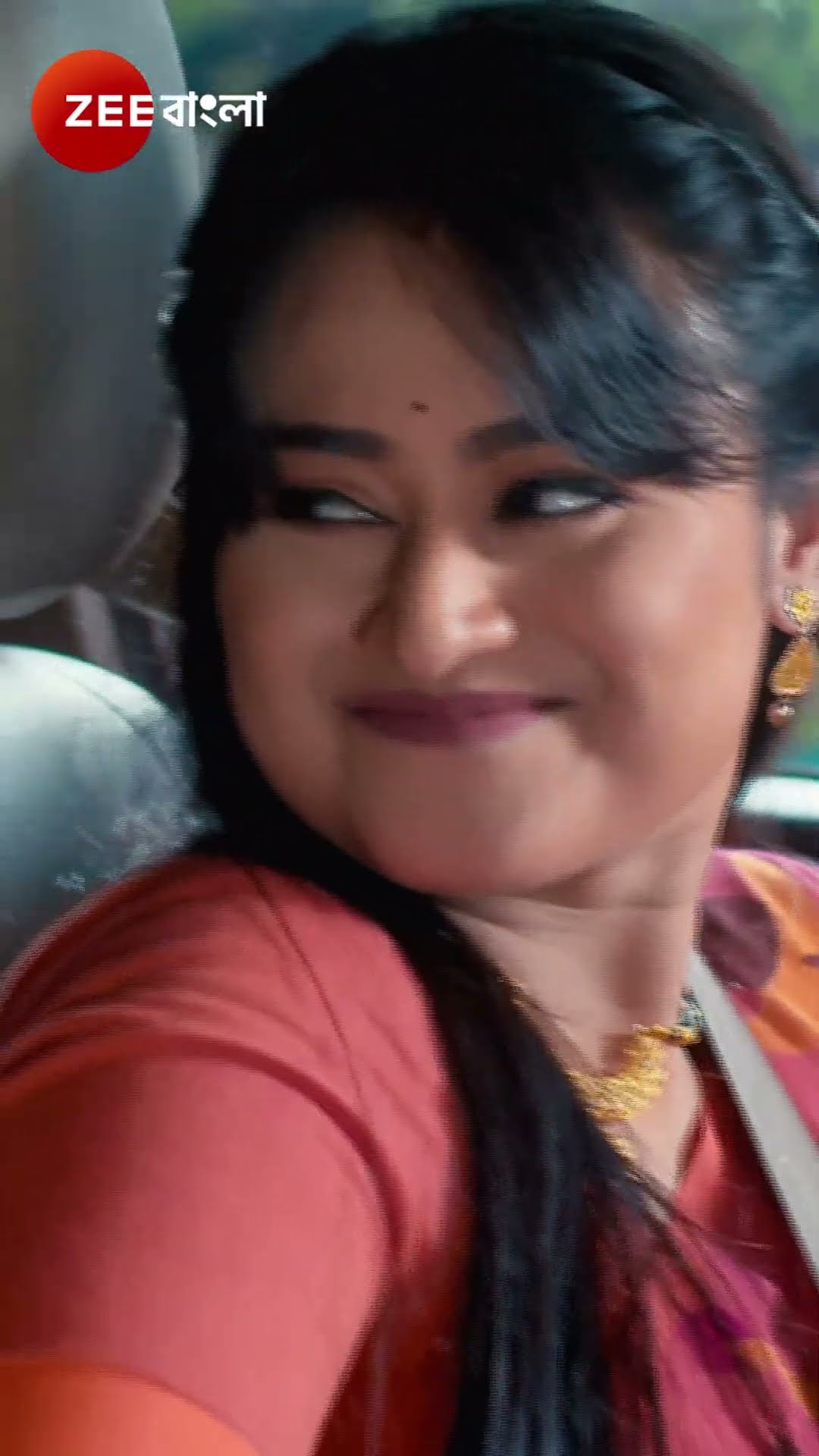 #MITHIJHORA #Shorts #Zee Bangla #Entertainment #Drama